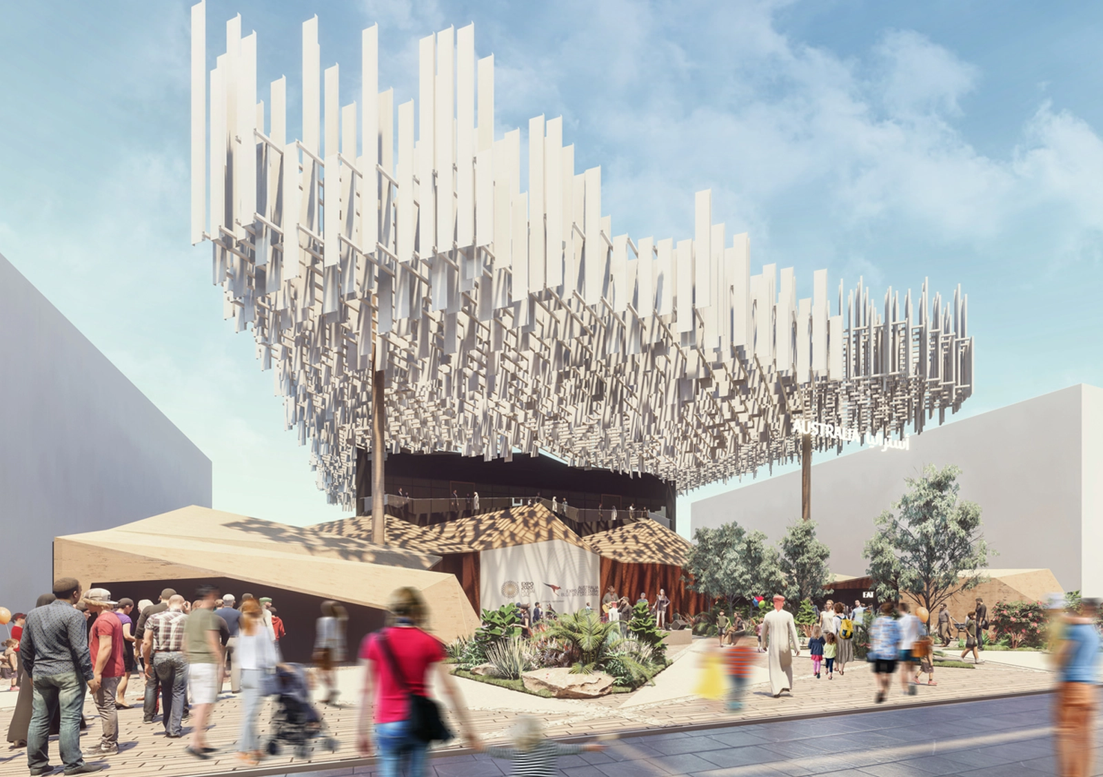 EXPO AUSTRALIA PAVILION