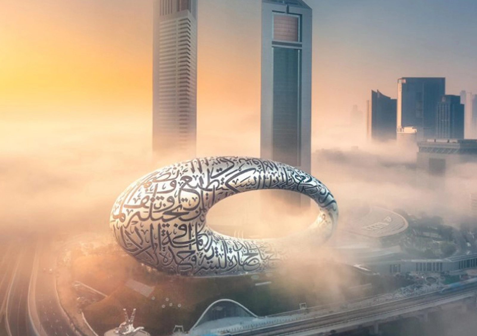 MUSEUM OF THE FUTURE